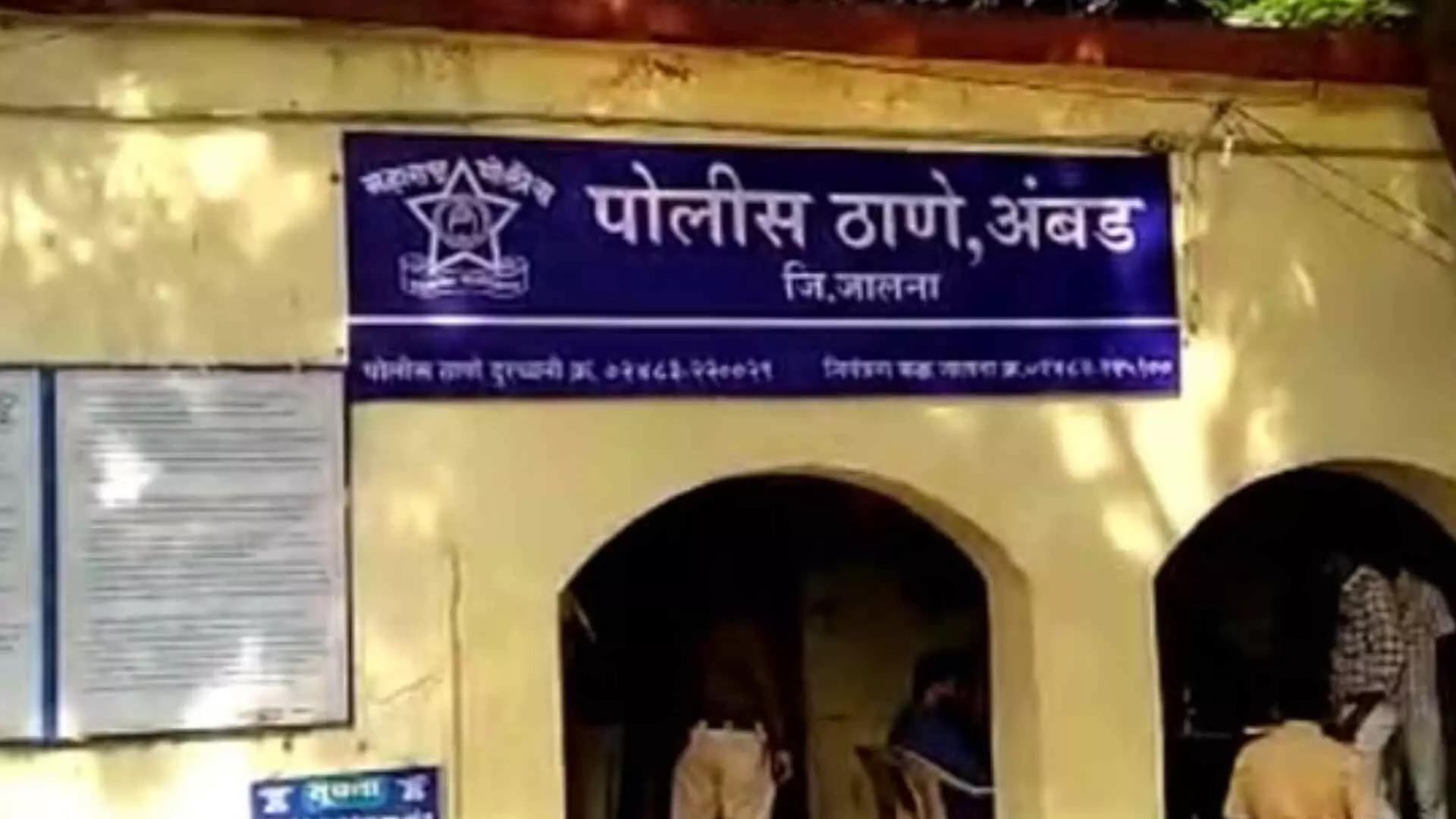 वाळू माफियांचा अंबडच्या तहसीलदारावर जीवेघेणा हल्ला