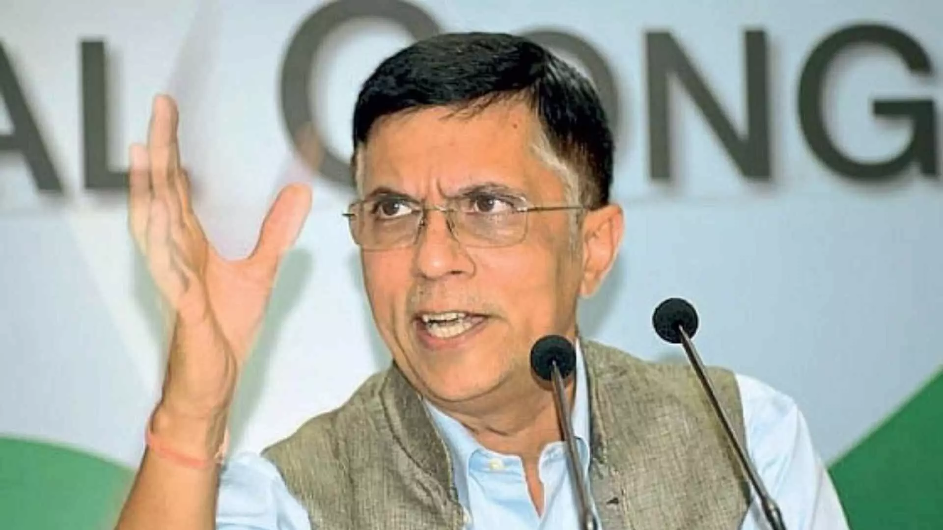 Pawan Khera Arrested : सुप्रिम कोर्टात ऑडीओ आणि अंतरिम दिलासा..