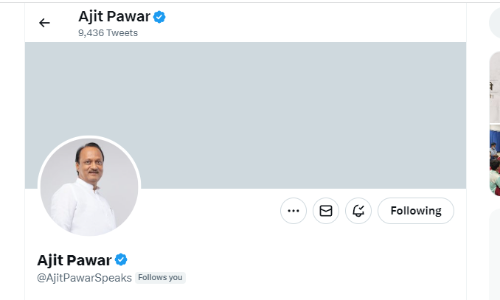 Ajit Pawar : सोशल मीडियावरील NCP चे वॉलपेपर हटवून अजित पवार पुन्हा चर्चेत