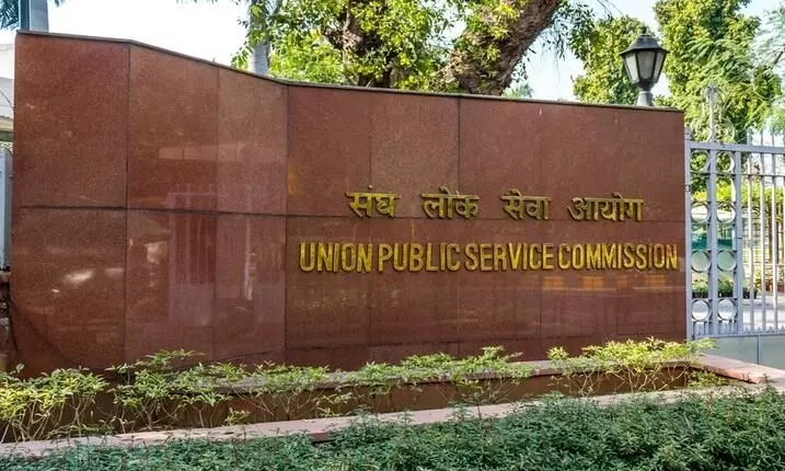 UPSC परीक्षेत महाराष्ट्राचा टक्का वाढला, 72 उमेदवार यशस्वी