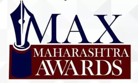मॅक्स महाराष्ट्र व महापरिवर्तनवादी पत्रकार संघाच्या संयुक्त विद्यमाने राज्यस्तरीय पुरस्कार