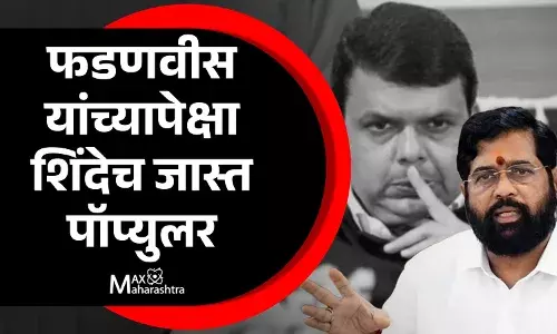 शिंदेंच्या जाहिरातीमुळे सरकारमधील गोंधळ चव्हाट्यावर