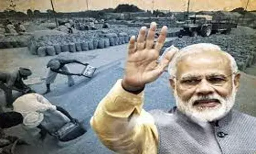 MSP शेतकऱ्यासाठी किमान आधारभूत किंमतीत वाढ म्हणजे निव्वळ धूळफेक... MSP शेतकऱ्यासाठी किमान आधारभूत किंमतीत वाढ म्हणजे निव्वळ धूळफेक...