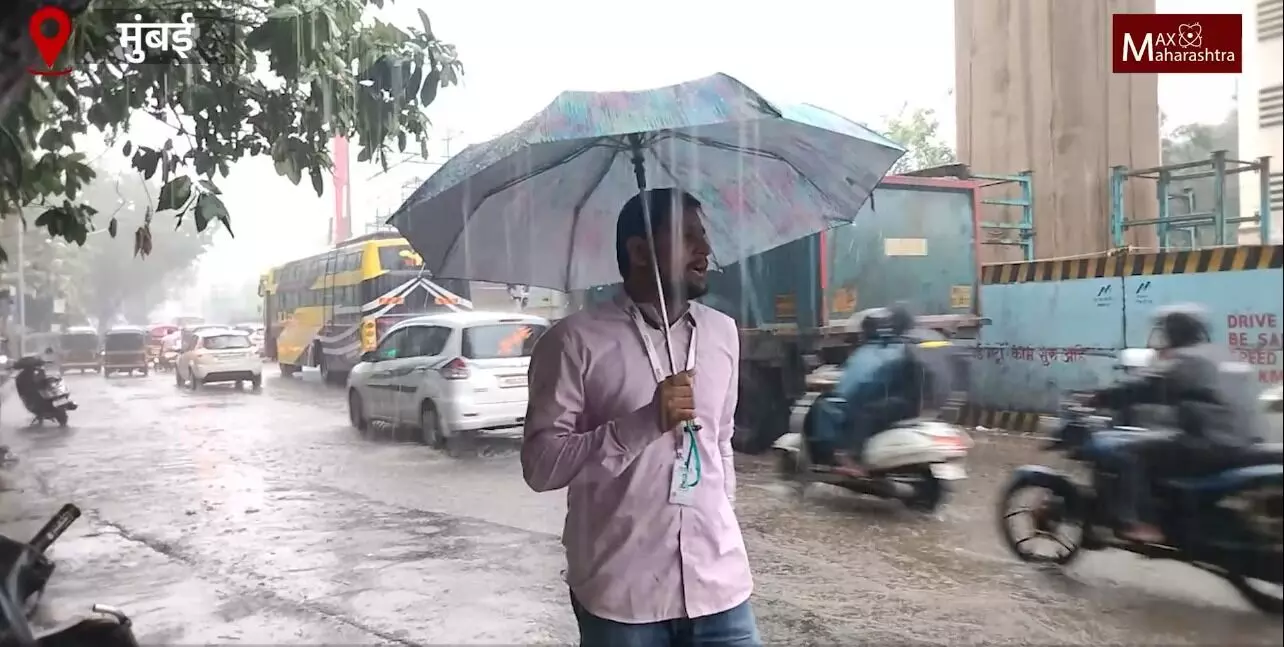 Mumbai monsoon rain | मुंबईत अखेर पावसाला सुरूवात