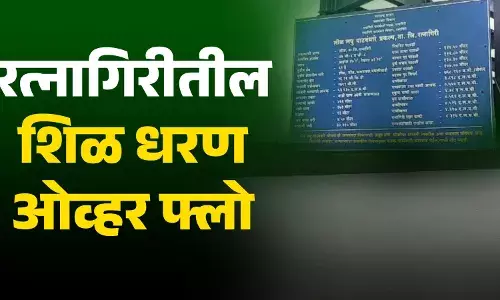 शीळ धरण मुसळधार पावसाने ओवरफ्लो शीळ धरण मुसळधार पावसाने ओवरफ्लो