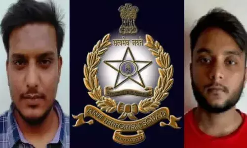 Pune crime ; पुणे दहशतवादी प्रकरणात सापडलेल्या चिठ्ठीतून धक्कादायक माहिती उघड Pune crime ; पुणे दहशतवादी प्रकरणात सापडलेल्या चिठ्ठीतून धक्कादायक माहिती उघड