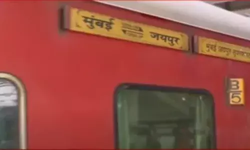 Breaking News जयपूर (Jaipur) ते मुंबई सेंट्रल (Mumbai Central) एक्सप्रेसमध्ये गोळीबार Breaking News जयपूर (Jaipur) ते मुंबई सेंट्रल (Mumbai Central) एक्सप्रेसमध्ये गोळीबार