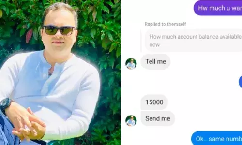 ‘प्रफुल्ल वानखेडे चं बनावट अकाऊंट उघडून पैसे मागण्याचे प्रकार ऑनलाइन चोरी पासून सावध राहा ! ‘प्रफुल्ल वानखेडे चं बनावट अकाऊंट उघडून पैसे मागण्याचे प्रकार ऑनलाइन चोरी पासून सावध राहा !