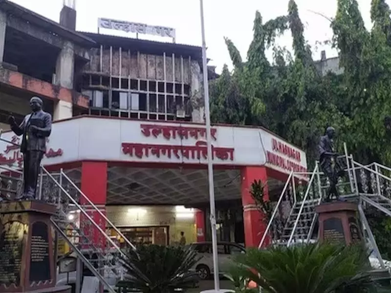 Ulhasnagar Municipality महापालिकेत 5 नकली कर्मचारी