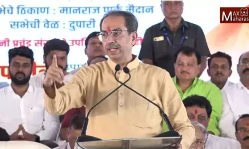 आम्ही भारत म्हणू, इंडिया म्हणू, हिंदुस्थानही म्हणू सर्व आमचंच - उद्धव ठाकरे आम्ही भारत म्हणू, इंडिया म्हणू, हिंदुस्थानही म्हणू सर्व आमचंच - उद्धव ठाकरे