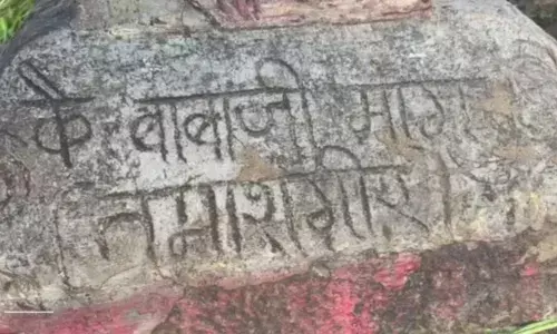 पालकमंत्र्याच्या गावात तमाशाचा निर्माता उपेक्षित पालकमंत्र्याच्या गावात तमाशाचा निर्माता उपेक्षित