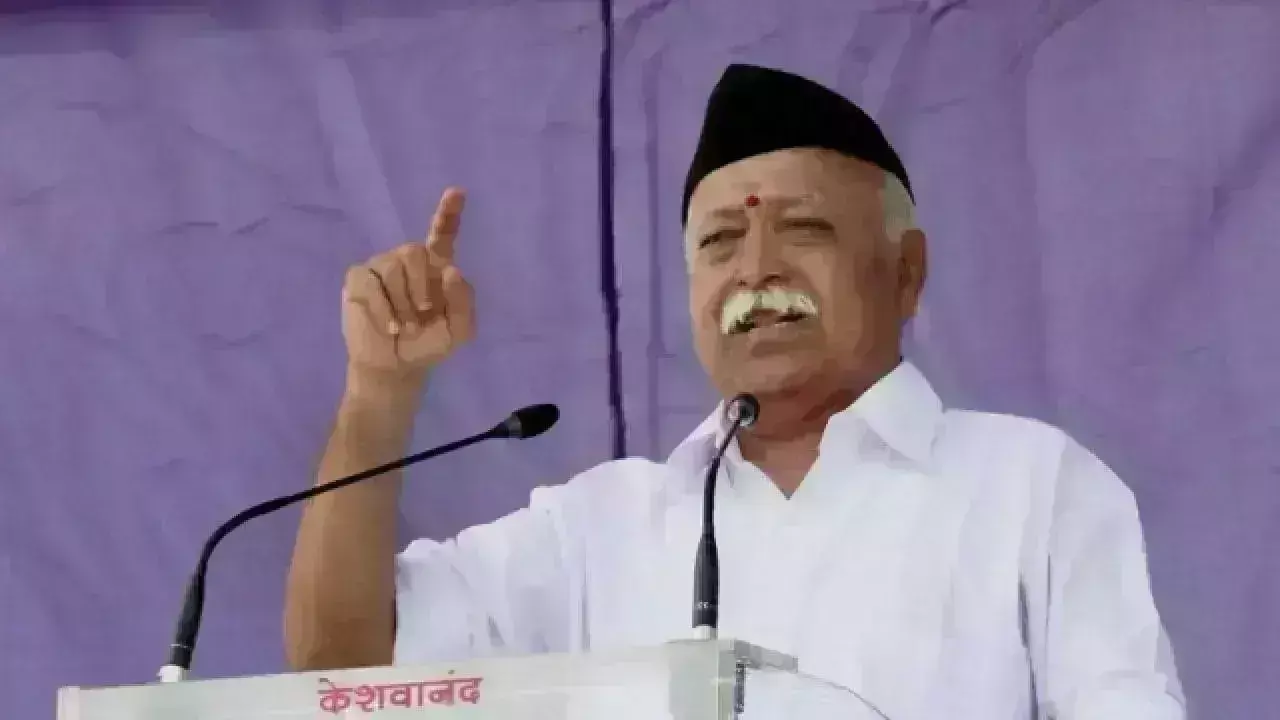 RSS प्रमुख मोहन भागवतांचं भाषण कुणी लीक केलं ?