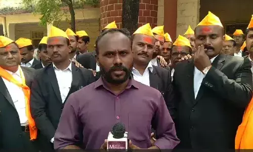 Maratha Reservation | ओबीसी कोट्यातून आरक्षण देण्याची वकील संघटनेची मागणी Maratha Reservation | ओबीसी कोट्यातून आरक्षण देण्याची वकील संघटनेची मागणी