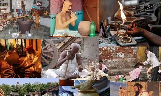 बलुतेदारांना विनातरण कर्ज मिळणार
