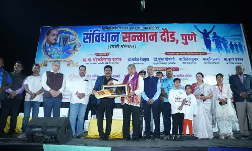 संविधान सन्मान दौड, उद्देशिकेचे सामूहिक वाचन