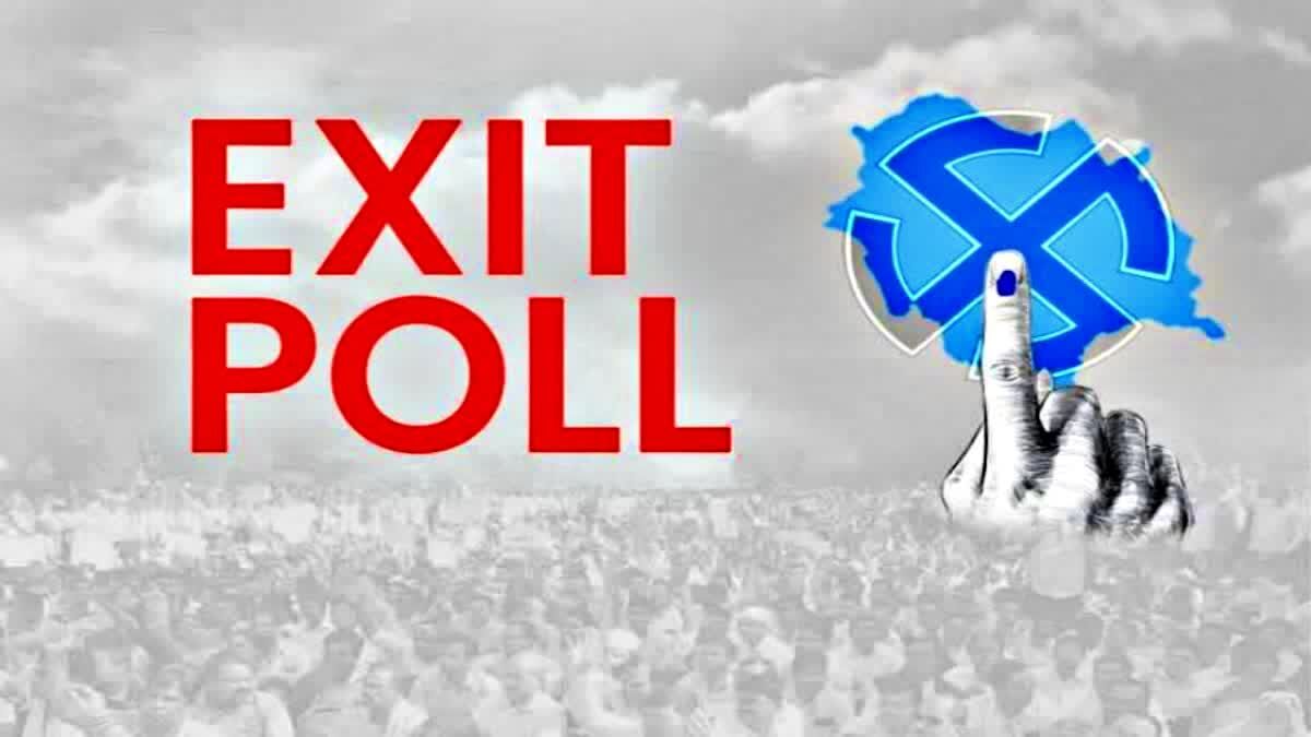 Exit Polls 2023 Result : ४ राज्यात काँग्रेसची मुसंडी, एका राज्यात काँटे की टक्कर