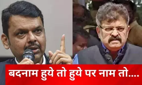 जितेंद्र आव्हाडांच्या वक्तव्यावर देवेंद्र फडणवीसांनी काढली आव्हाडांची अक्कल म्हणाले; बदनाम हुये तो हुये पर नाम तो….