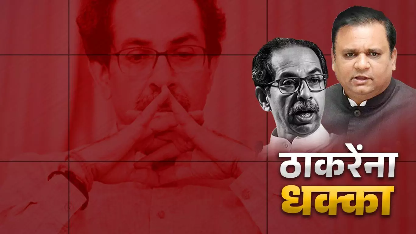 Maharashtra news