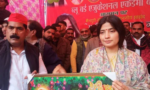 खासदार डिंपल यादवचं मोठं विधान; राममंदिर उभारणी ठिक आहे परंतु... खासदार डिंपल यादवचं मोठं विधान; राममंदिर उभारणी ठिक आहे परंतु...