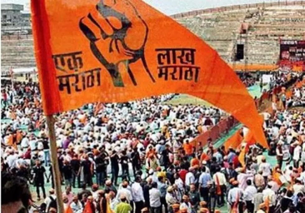 Maratha Reservation : मराठा आंदोलकांच्या मराठा आरक्षणावर प्रतिक्रिया