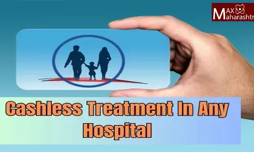हेल्थ इन्शुरन्सद्वारे कोणत्याही हॉस्पिटलमधून कॅशलेस उपचार