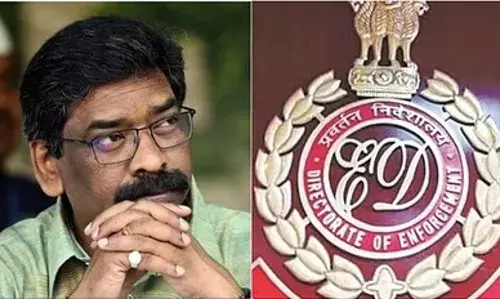 Hemant Soren : झारखंडचे मुख्यमंत्री हेमंत सोरेन यांची आज ईडी चौकशी ; अटकेची शक्यता ? Hemant Soren : झारखंडचे मुख्यमंत्री हेमंत सोरेन यांची आज ईडी चौकशी ; अटकेची शक्यता ?