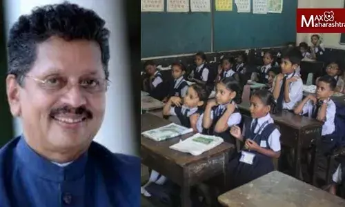 पूर्व प्राथमिक ते चौथीपर्यंतचे वर्ग सकाळी नऊनंतर भरवण्याच्या सूचना पूर्व प्राथमिक ते चौथीपर्यंतचे वर्ग सकाळी नऊनंतर भरवण्याच्या सूचना