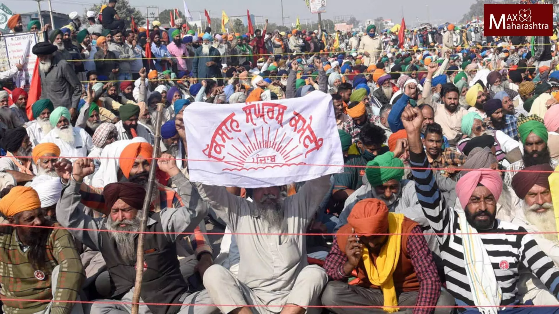 MSP हमी भावासाठी शेतकऱ्यांचा संसदेला घेराव...!  शेतकऱ्यांचा 13 फेब्रुवारीला दिल्लीला मोर्चा: आंदोलन मार्गांवर अंथरले खिळे