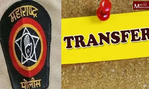 DCPs Transfer:लोकसभा निवडणुकीपूर्वी डीसीपींच्या बदल्या DCPs Transfer:लोकसभा निवडणुकीपूर्वी डीसीपींच्या बदल्या