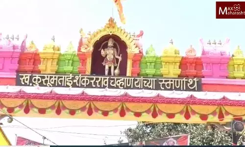 हिंदू-मुस्लिम एकतेचा संदेश देणाऱ्या मालेगावातील अनोख्या यात्रेला सुरूवात हिंदू-मुस्लिम एकतेचा संदेश देणाऱ्या मालेगावातील अनोख्या यात्रेला सुरूवात