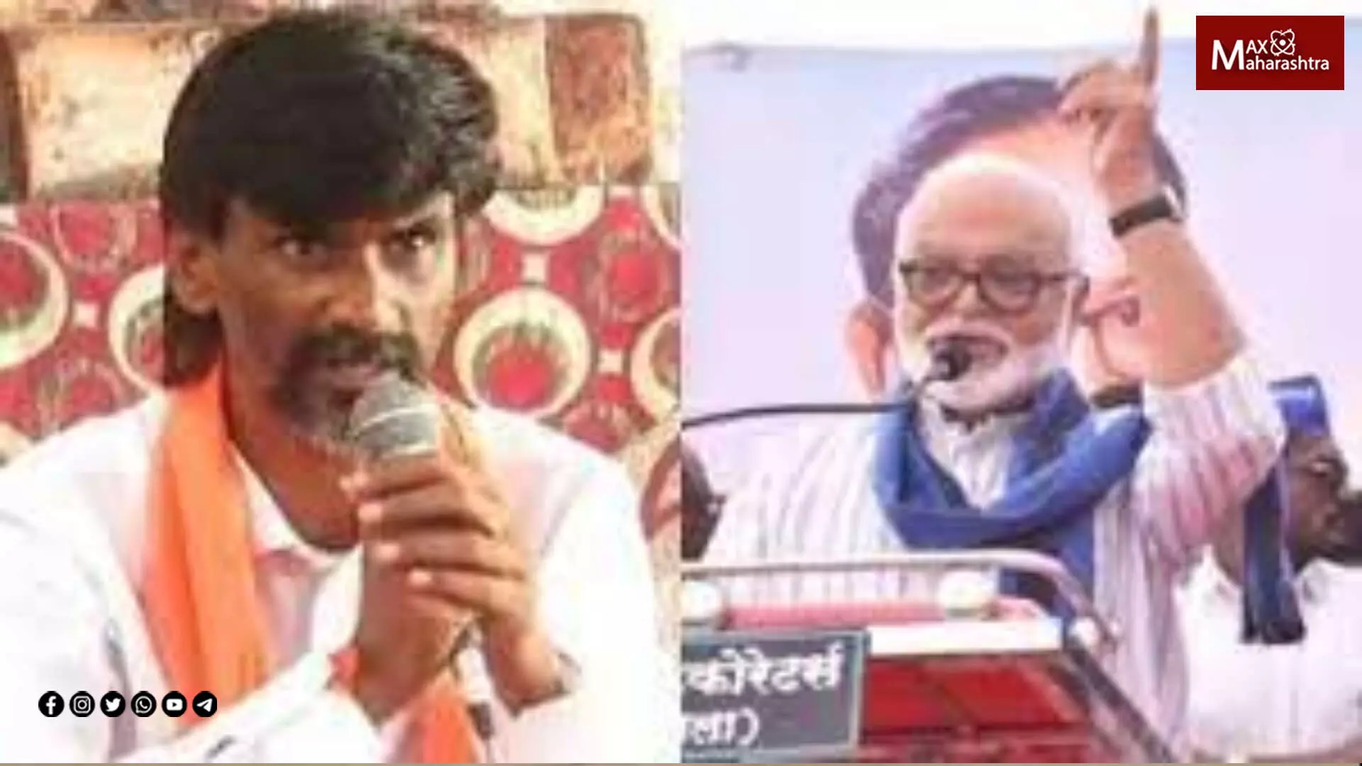 मनोज जरांगेविरोधात छगन भूजबळांचे पुन्हा एकदा टिकास्ञ..! काय म्हणाले? वाचा