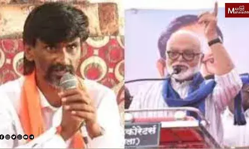 मनोज जरांगेविरोधात छगन भूजबळांचे पुन्हा एकदा टिकास्ञ..! काय म्हणाले? वाचा मनोज जरांगेविरोधात छगन भूजबळांचे पुन्हा एकदा टिकास्ञ..! काय म्हणाले? वाचा