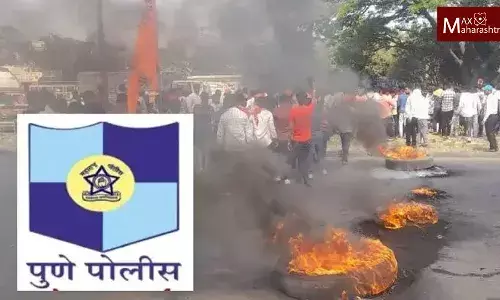 मराठा आंदोलकांवर पुण्यात गुन्हे दाखल