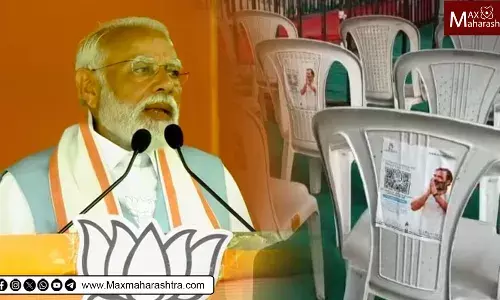 पंतप्रधान नरेंद्र मोदींची यवतमाळमध्ये सभा, सभेतील खुर्च्यांवर राहूल गांधींचे स्कॅनर कोडसह स्टीकर्स पंतप्रधान नरेंद्र मोदींची यवतमाळमध्ये सभा, सभेतील खुर्च्यांवर राहूल गांधींचे स्कॅनर कोडसह स्टीकर्स