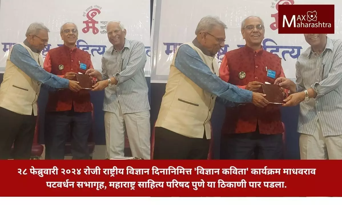 भावनांना तर्काच्या खुंटीचा आधार हवा - डॉ. सुधीर पानसे
