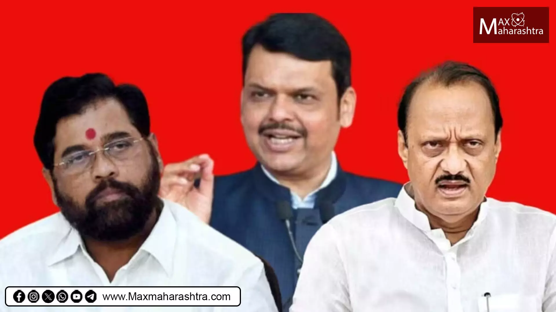 राज्यात महायुती व मविआ चा जागावाटपाचा फॉर्म्युला अंतिम टप्प्यात