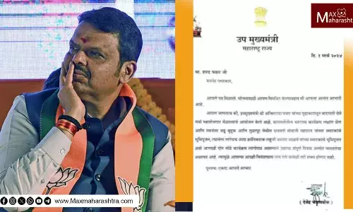 शरद पवारांच्या आमंत्रणाला फडणवीसांचा नकार, व्यस्त असल्याचे कारण देत मानले आभार शरद पवारांच्या आमंत्रणाला फडणवीसांचा नकार, व्यस्त असल्याचे कारण देत मानले आभार