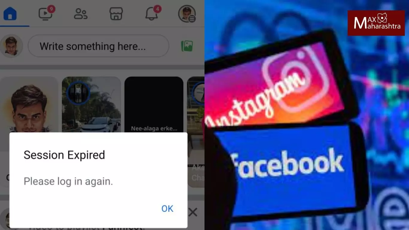 Facebook, Insta News : काही वेळेत फेसबुक आणि इन्स्टाग्राम पुन्हा सुरू