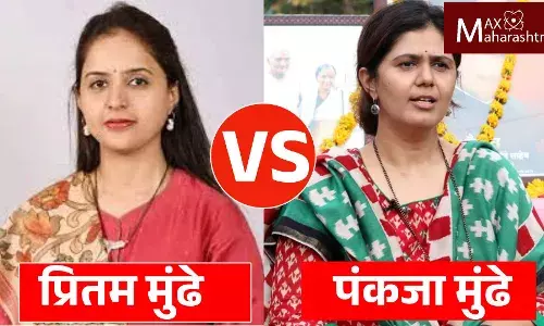 बीड लोकसभा निवडणुकीचे संभाव्य उमेदवार कोण...? बीड लोकसभा निवडणुकीचे संभाव्य उमेदवार कोण...?