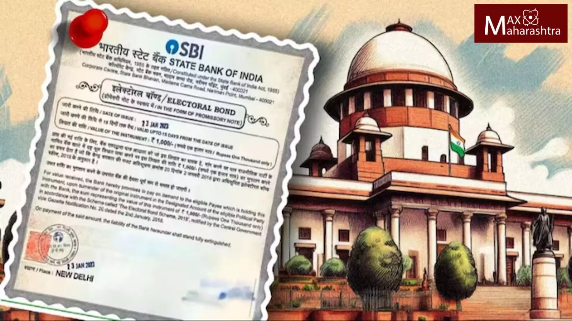 सर्वोच्च न्यायालयाचा आदेश; SBI ने उद्यापर्यंत इलेक्टोरल बाँड डेटा द्यावा.