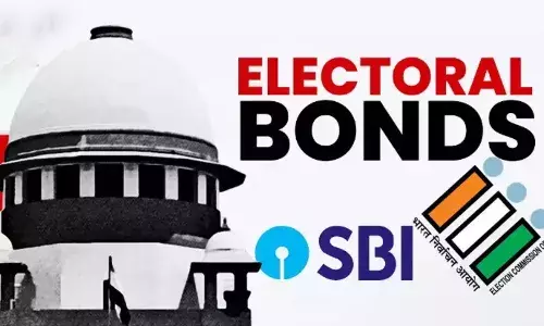 Breaking News : निवडणूक आयुक्ताचा राजीनामा आणि इलेक्ट्रोरल बॉन्डस ? नक्की गौडबंगाल काय ?