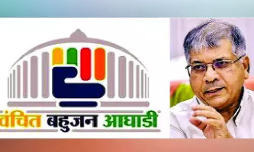 सोलापूर लोकसभा मतदार संघात वंचित बहुजन आघाडीची भूमिका ठरणार महत्वाची सोलापूर लोकसभा मतदार संघात वंचित बहुजन आघाडीची भूमिका ठरणार महत्वाची