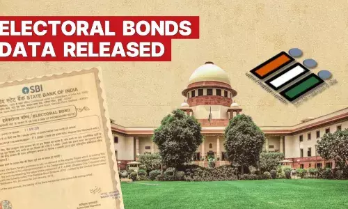 निवडणूक आयोगाकडून इलेक्टोरल बाँडची महिती जारी; जाणून कोणत्या पक्षाला किती रक्कम मिळाली? निवडणूक आयोगाकडून इलेक्टोरल बाँडची महिती जारी; जाणून कोणत्या पक्षाला किती रक्कम मिळाली?