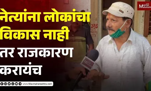 भाजी-पाल्याचे भाव गगनाला भिडले भाजी, फळ विक्रेत्यांचा जाहिरनामा...