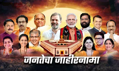 महाराष्ट्रातील पाच लोकसभा मतदार संघात आज मतदान