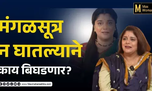 “मी क्षिती जोग, नवऱ्याचं नाव हेमंत ढोमे”, क्षिती जोग म्हणाली... “मी क्षिती जोग, नवऱ्याचं नाव हेमंत ढोमे”, क्षिती जोग म्हणाली...