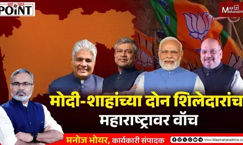 मोदी-शाहांच्या दोन शिलेदारांचा महाराष्ट्रावर वॉच मोदी-शाहांच्या दोन शिलेदारांचा महाराष्ट्रावर वॉच
