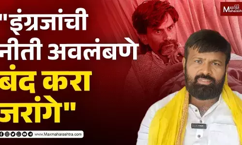 उपोषणाचा सहावा दिवस लक्ष्मण हाके यांची तब्येत खालावली, काय म्हणाले हाके ? उपोषणाचा सहावा दिवस लक्ष्मण हाके यांची तब्येत खालावली, काय म्हणाले हाके ?