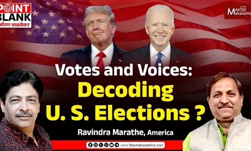 Decoding U.S. Elections Decoding U.S. Elections
