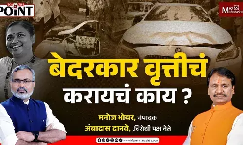 बेदरकार वृत्तीचं करायचं काय ?